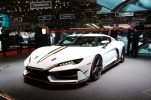 ITALDESIGN ITALDESIGN AUTOMOBILI SPECIALI ZEROUNO