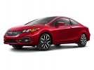honda civic 2014 coupe