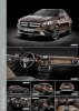 mercedes benz gla_resize