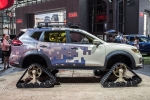 Nissan Rogue Trail Warrior