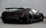 trion nemesis schite_11