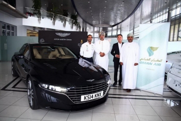 Lagonda, noua “jucărie” Aston Martin pentru bogaţii planetei