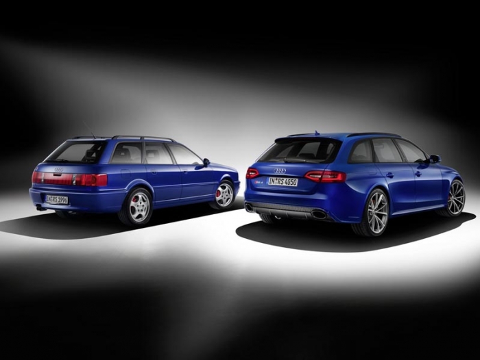 Audi RS4 Avant Nogaro, ediţie aniversară pentru familia RS
