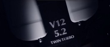 Un nou motor V12 pentru Aston Martin DB11