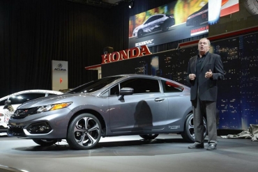 Honda Civic Coupe 2014