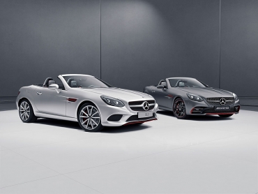 SLC RedArt Edition și SL designo Edition, moda primăvară 2017, de la Mercedes