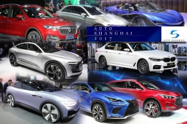 Shanghai Auto 2017 :: photo 2017