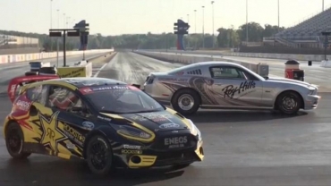 Fiesta sau Mustang? Asta este întrebarea!