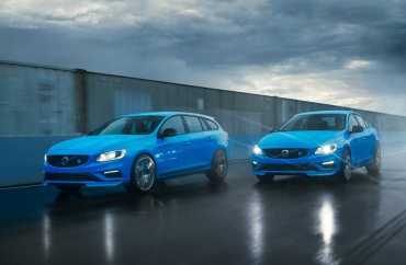 Polestar a prezentat noul V60