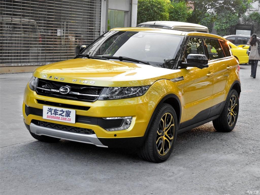Chinezii au comis-o din nou: copie după Range Rover Evoque 