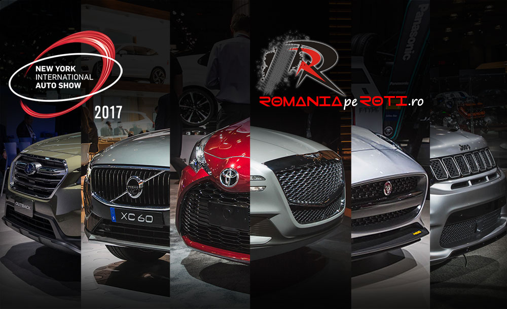 New York International Auto Show :: photo 2017